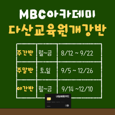 KakaoTalk_Photo_2026-07-10-11-12-42_02_.png