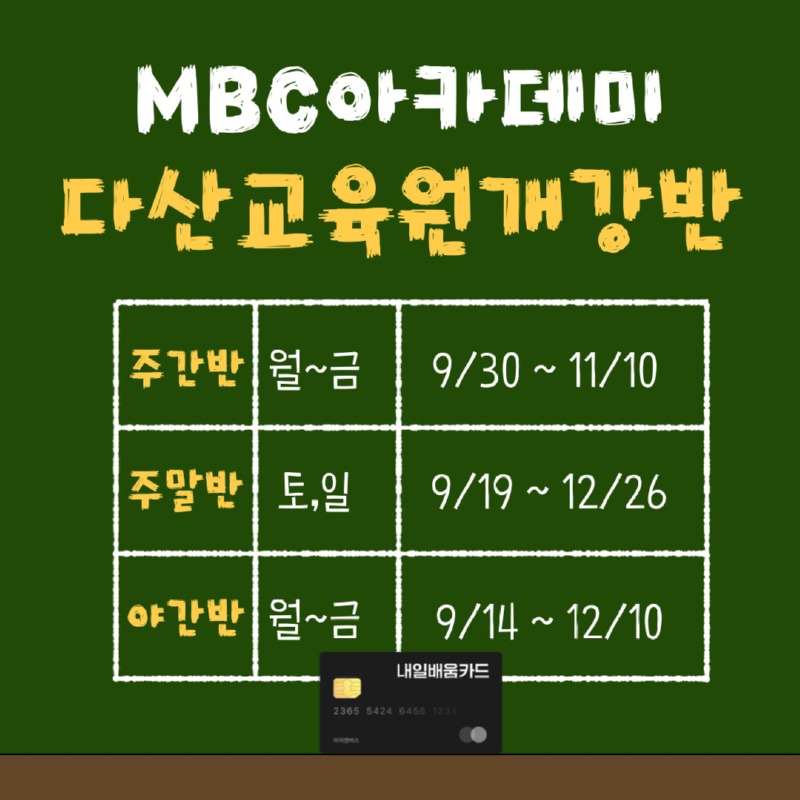 다운로드 (16).jpg