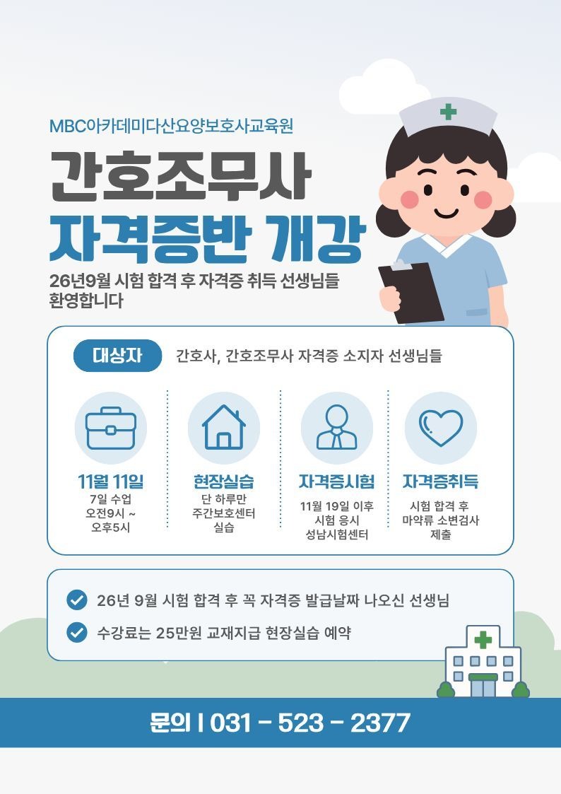 다운로드.jpg